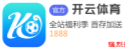 凤凰彩票(welcome)APP下载