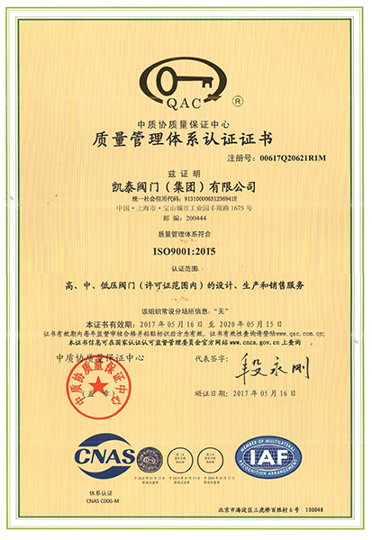 ����������ϵ��֤