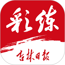 好博娱乐官方Sports安全须知