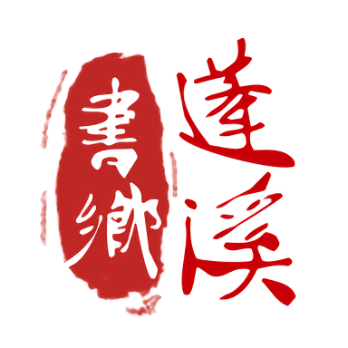 LEISU跑鞋实战体验